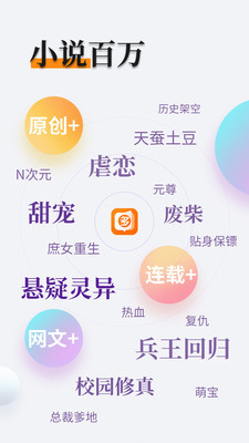 ob欧宝娱乐app注册